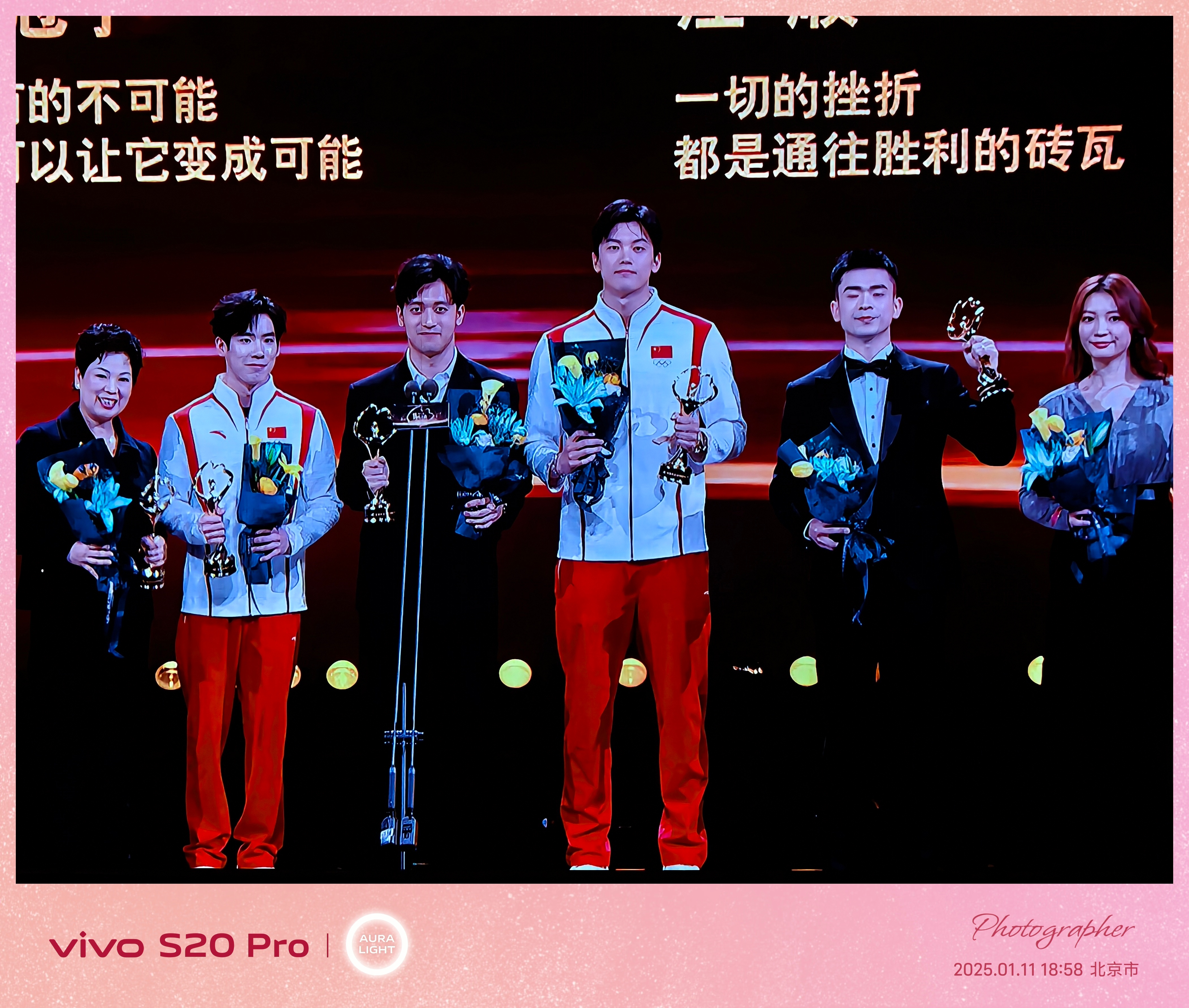 关于持续突破：年轻车手的首次夺冠史的信息