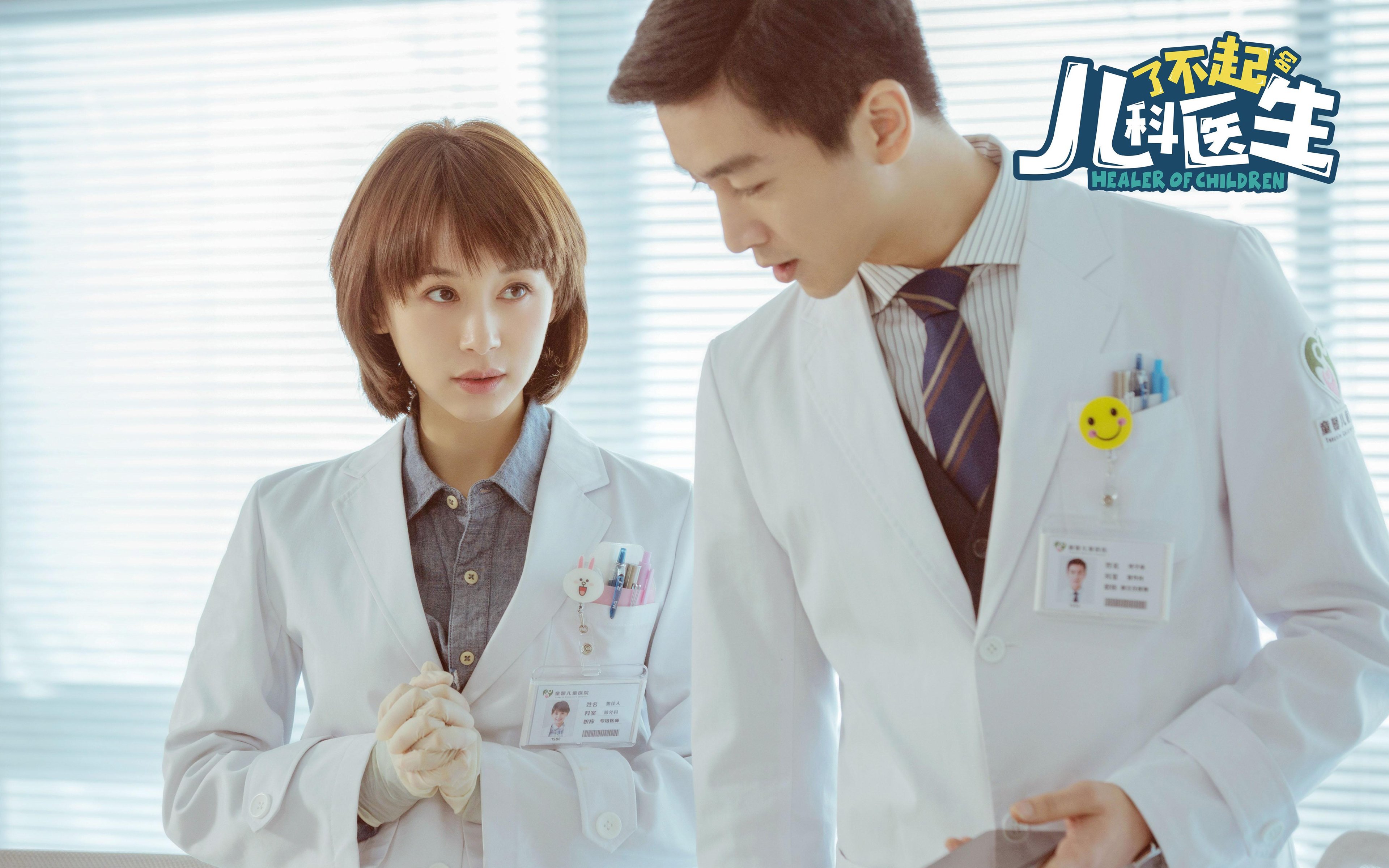 B体育中国内陆官方网站-《电竞“潜规则”揭秘：行业内鲜为人知的内幕》，细说电竞