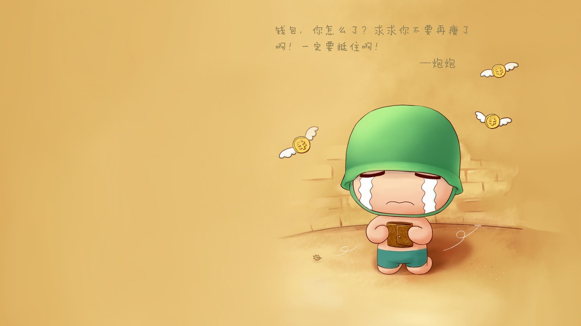 b体育平台-【重要战役回顾】激动人心的季中焦点战