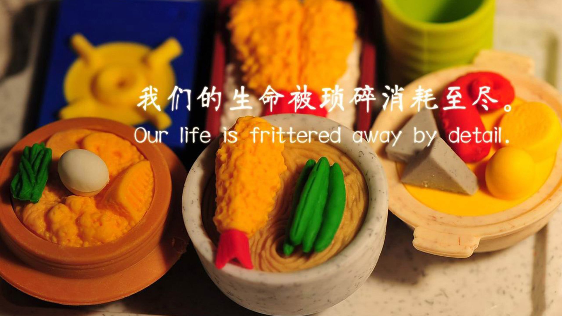 公牛队启动“球场教育计划”，为球迷提供篮球公开课，公牛队的球馆