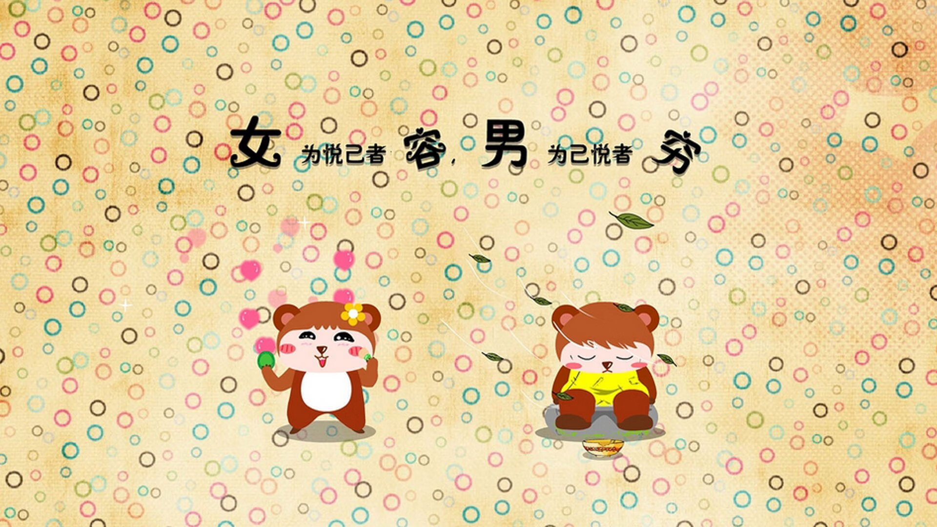 法甲大比拼,精彩传球和战术调整成为最大看点,法甲集锦