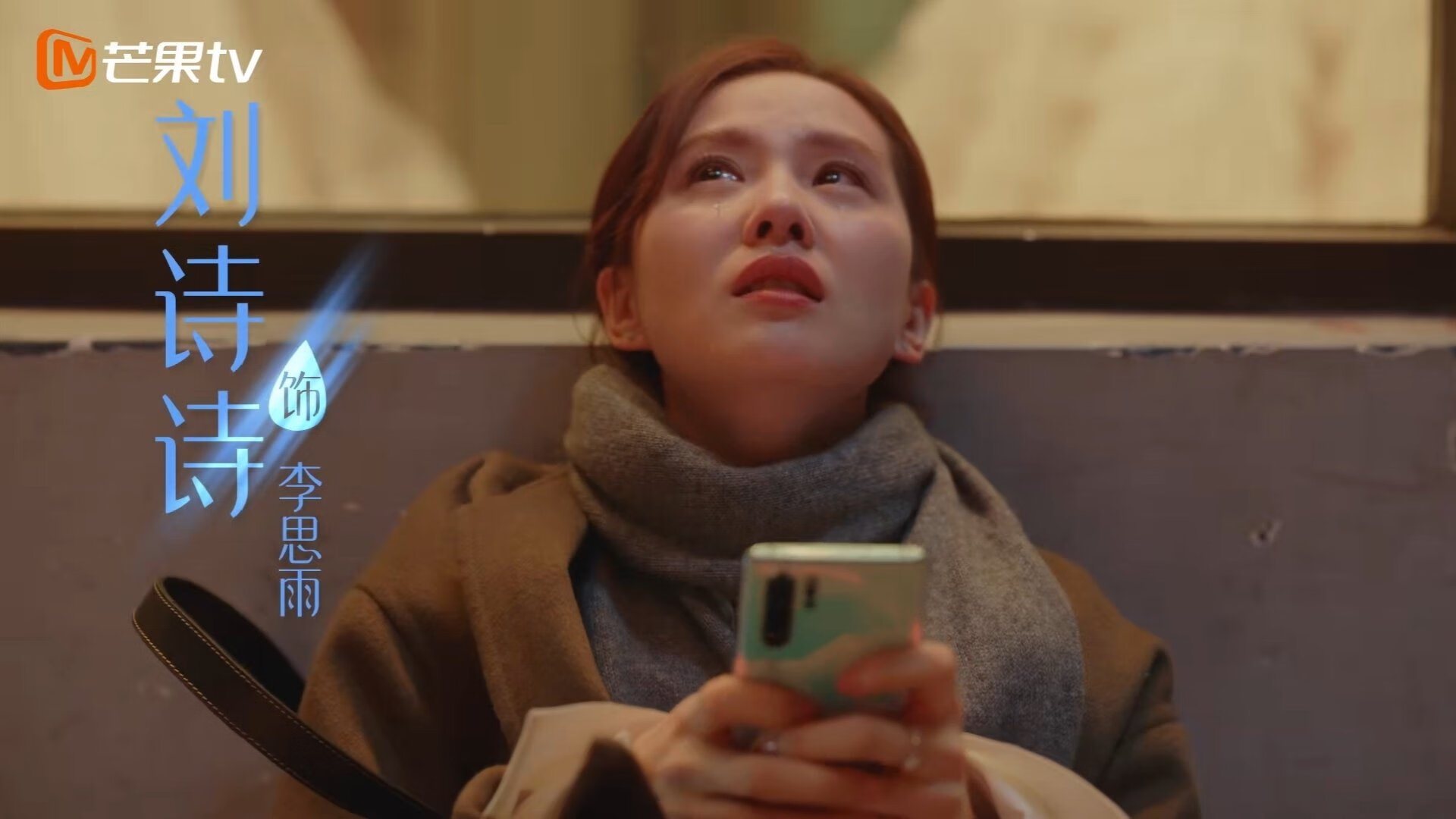 b体育app-过去与未来：欧冠历史的辉煌和新星的崛起，欧冠去年