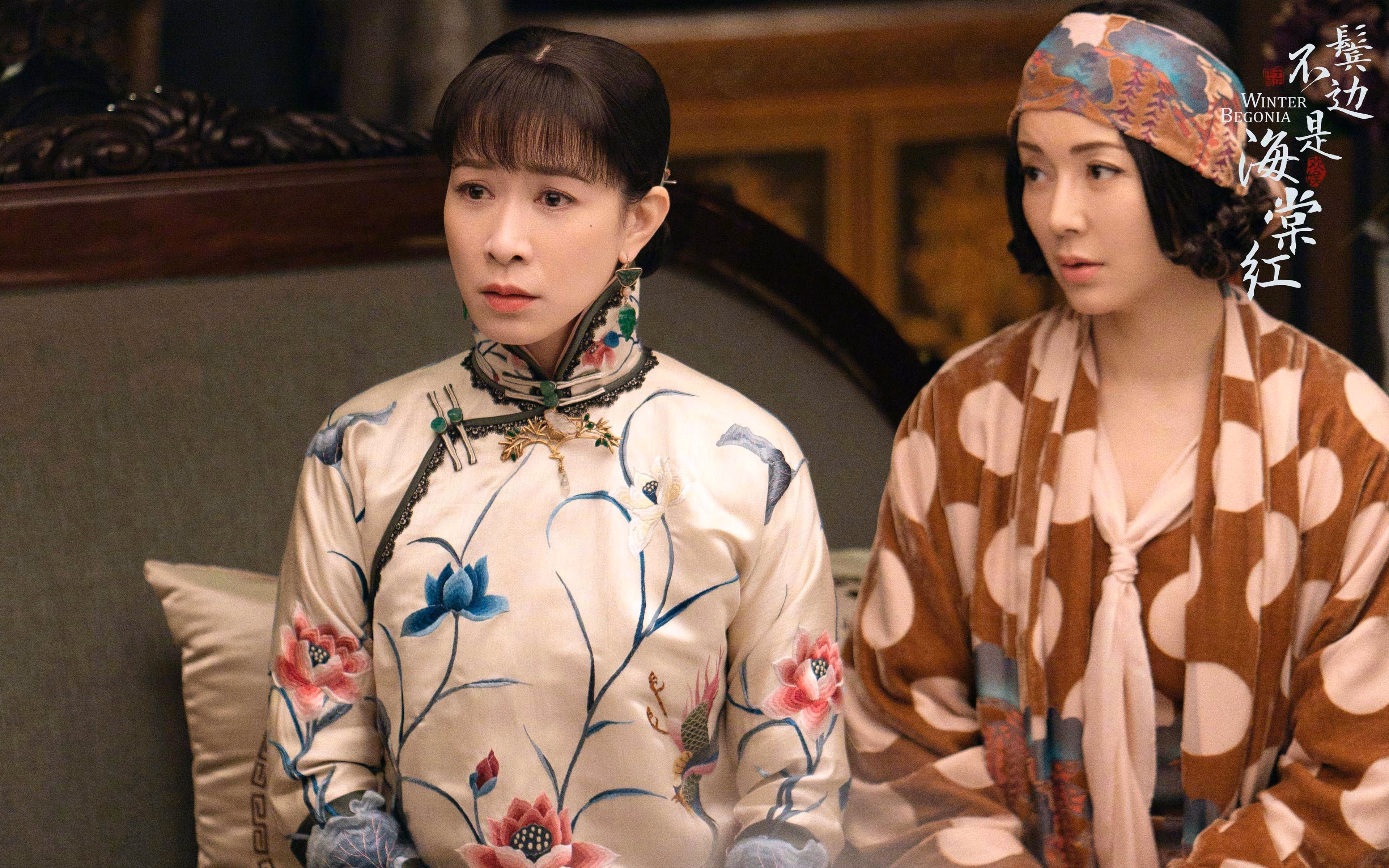 伊朗女足雪地穿花绕树破门，全网热传，伊朗女球迷看足球赛