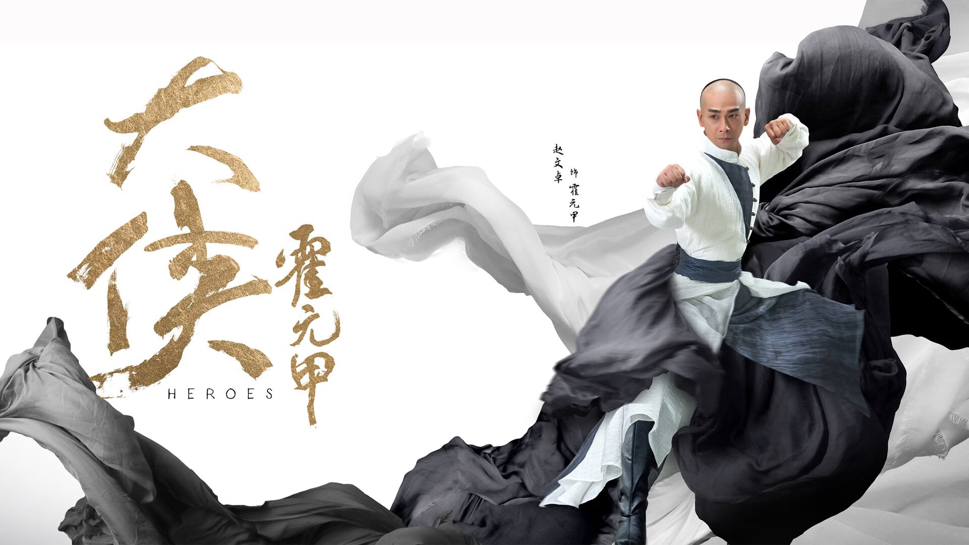 体育大数据中心建设与服务能力评估，体育大数据应用