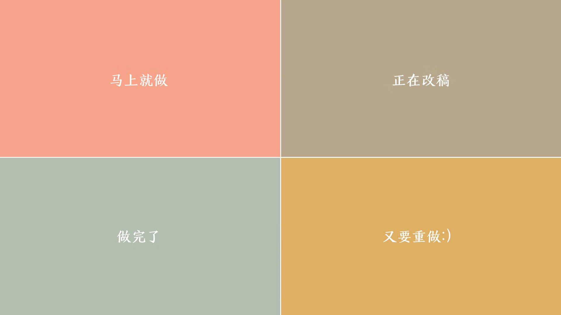 全国青少年轮滑自由式赛场上精彩纷呈，第五届全国自由式轮滑锦标赛