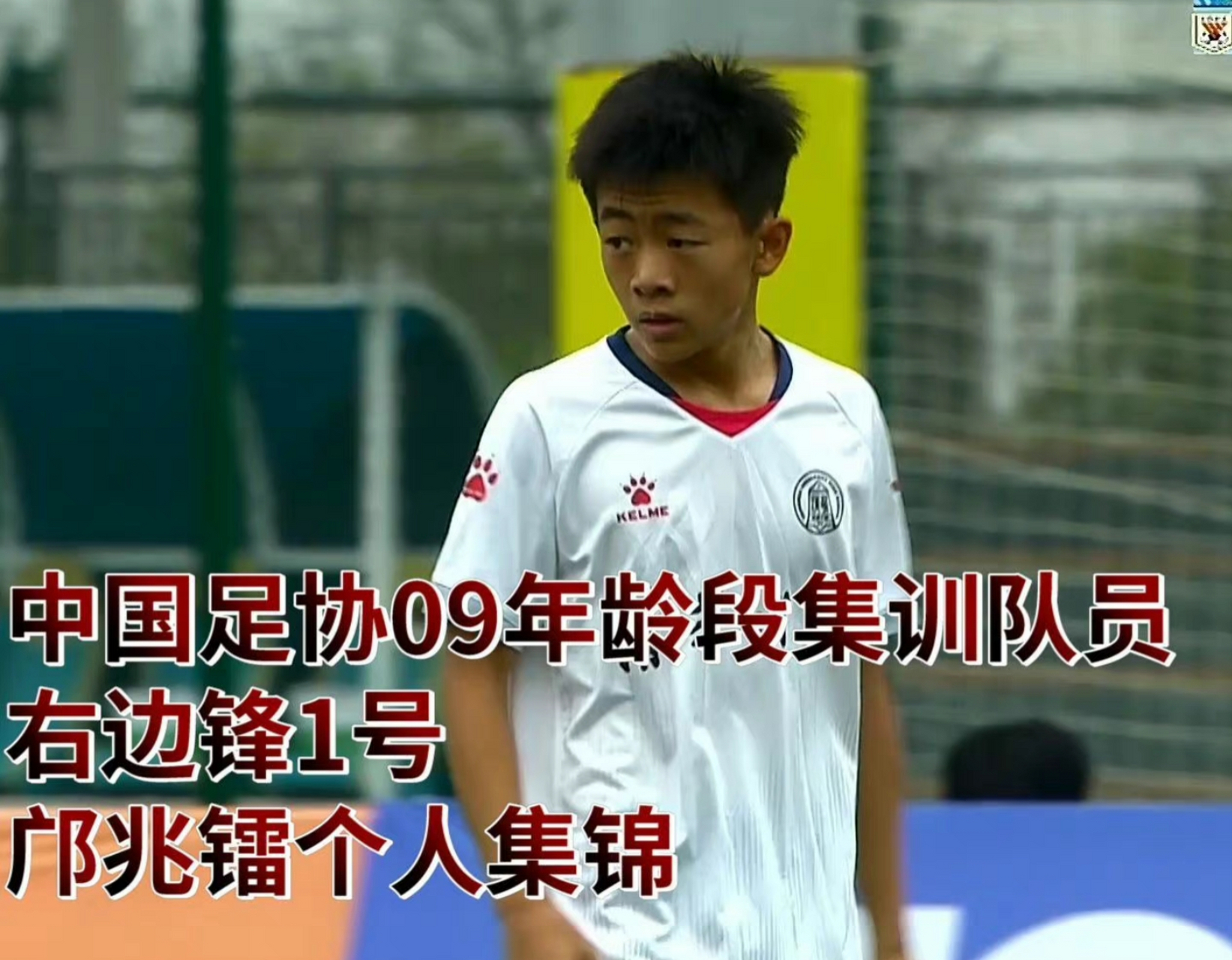 关于B体育平台:中国足球留洋球员职业发展规划:个人目标、团队合作与社会责任的信息 关于B体育平台:中国足球留洋球员职业发展规划:个人目标、团队合作与社会责任的信息