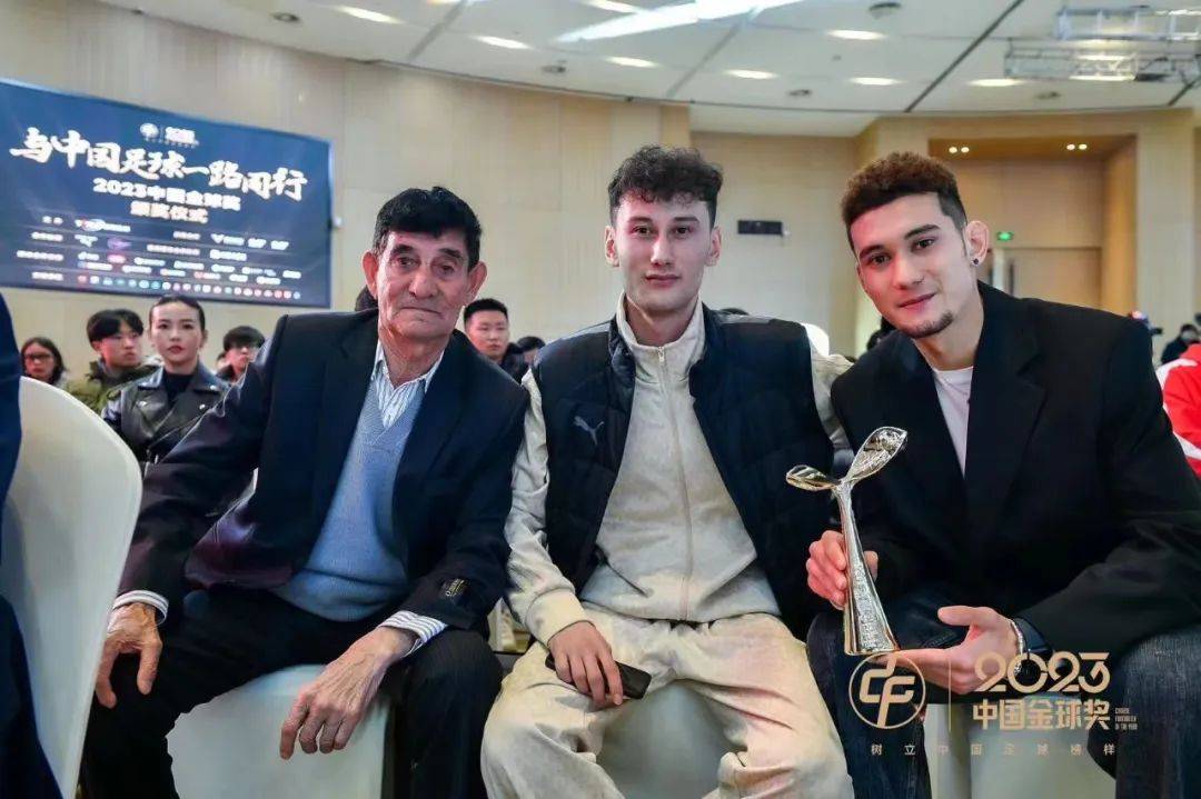 关于B体育平台:中国足球“金球奖”评选“暗箱操作”，球迷：这奖项还有公信力吗？的信息