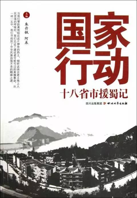 关于B体育平台:中国足球反腐行动影响评估:净化行业生态与重塑公信力的信息 关于B体育平台:中国足球反腐行动影响评估:净化行业生态与重塑公信力的信息