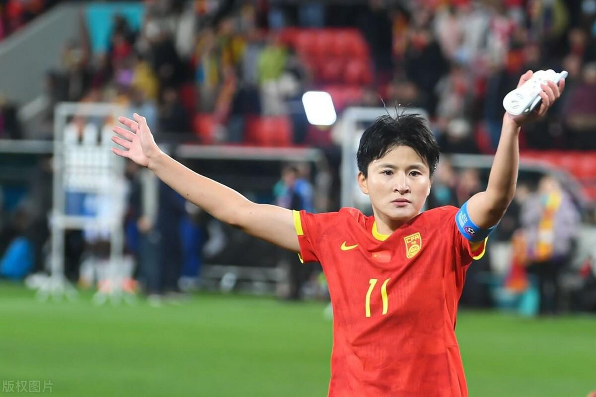 B体育平台:中国女足队长王珊珊：带领球队，力争在世界杯上取得好成绩的简单介绍