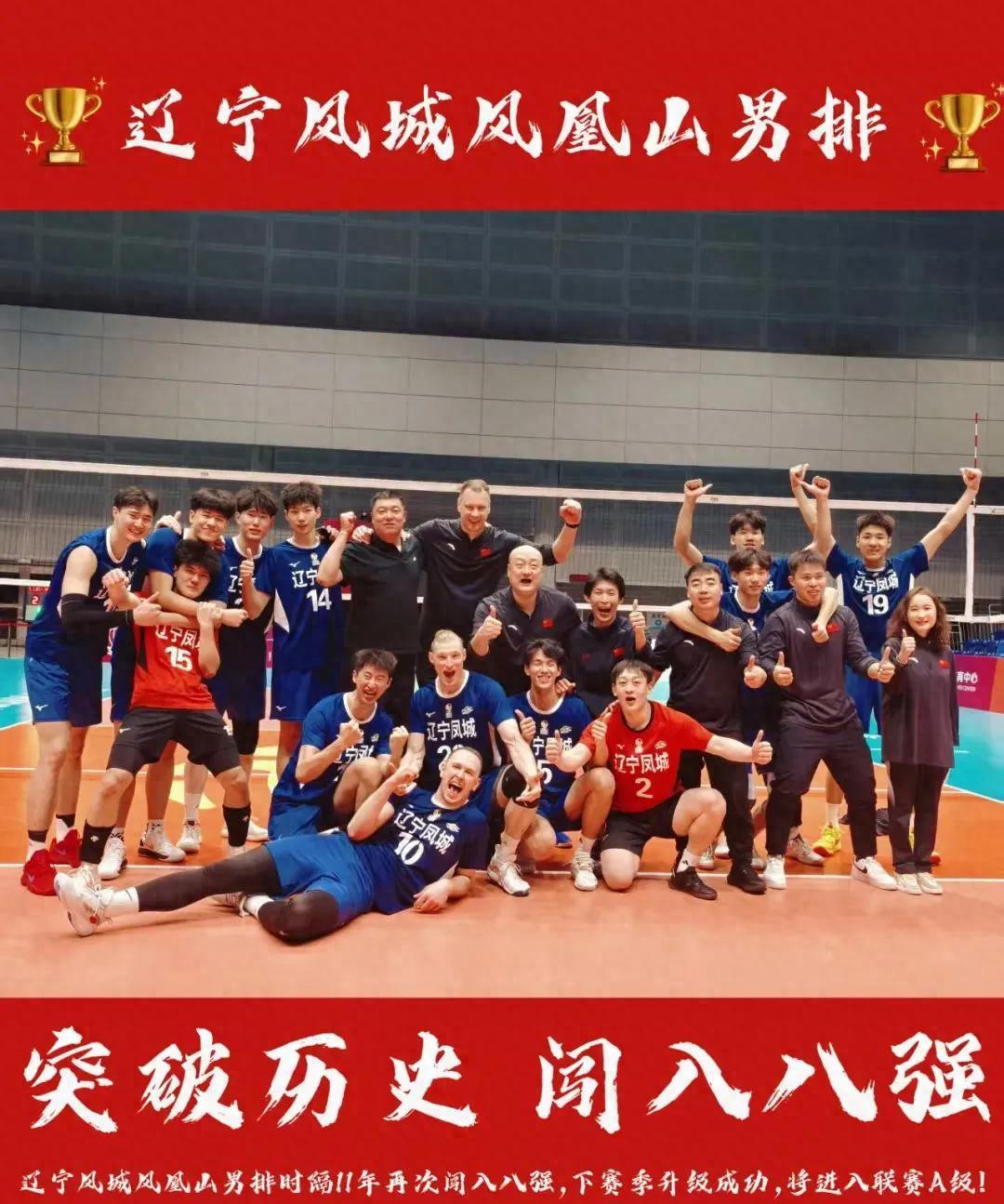 B体育：运动员背后的团队：教练和支持人员的重要性的简单介绍