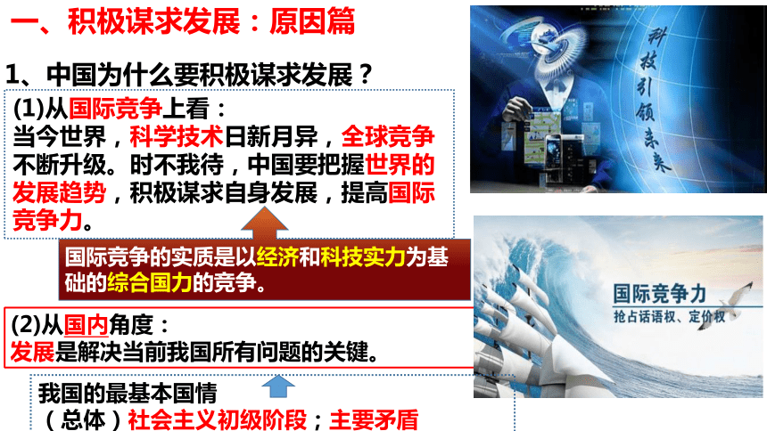 包含B体育官方网址:中国篮球国际交流合作,学习先进经验促发展的词条 包含B体育官方网址:中国篮球国际交流合作,学习先进经验促发展的词条
