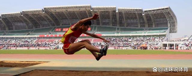 B体育:看待运动员的退役:如何实现平稳过渡的简单介绍 B体育:看待运动员的退役:如何实现平稳过渡的简单介绍