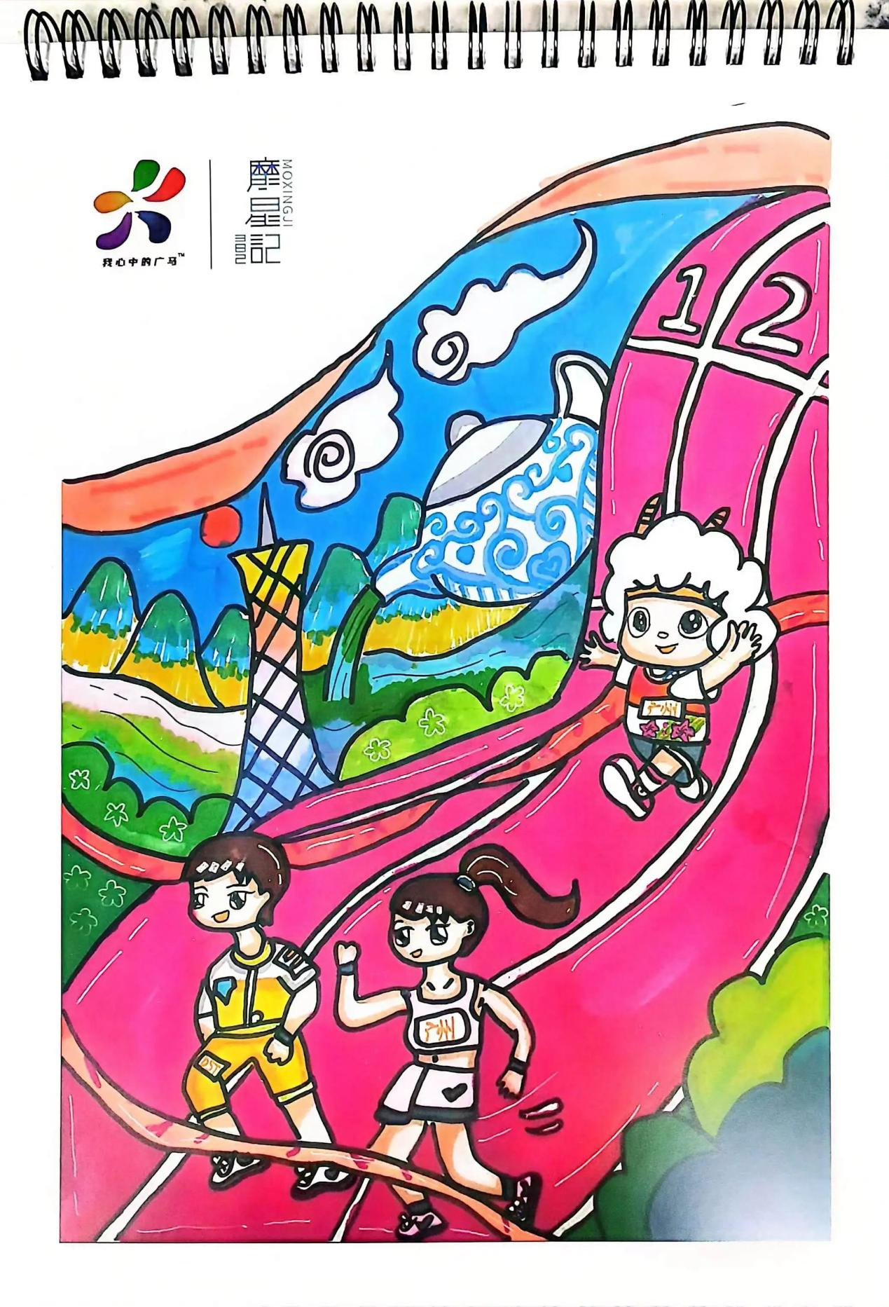 B体育:心理素质与运动表现：深度探讨运动员的内心世界的简单介绍