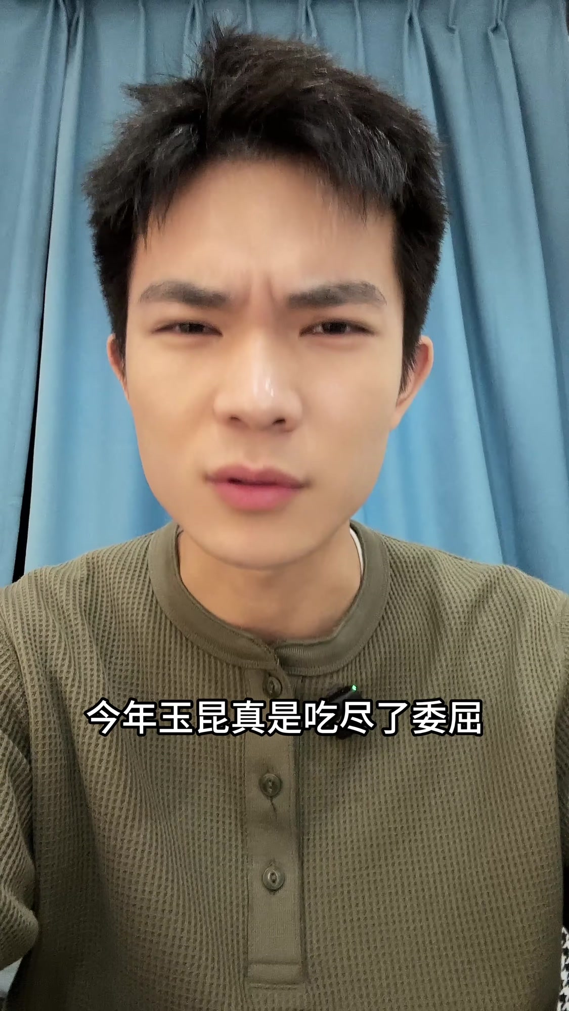 包含B体育平台:中超联赛裁判:接受媒体采访,回应争议判罚的词条 包含B体育平台:中超联赛裁判:接受媒体采访,回应争议判罚的词条