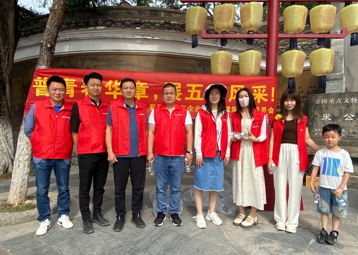 包含B体育:游泳赛事公益活动，传递爱心的词条