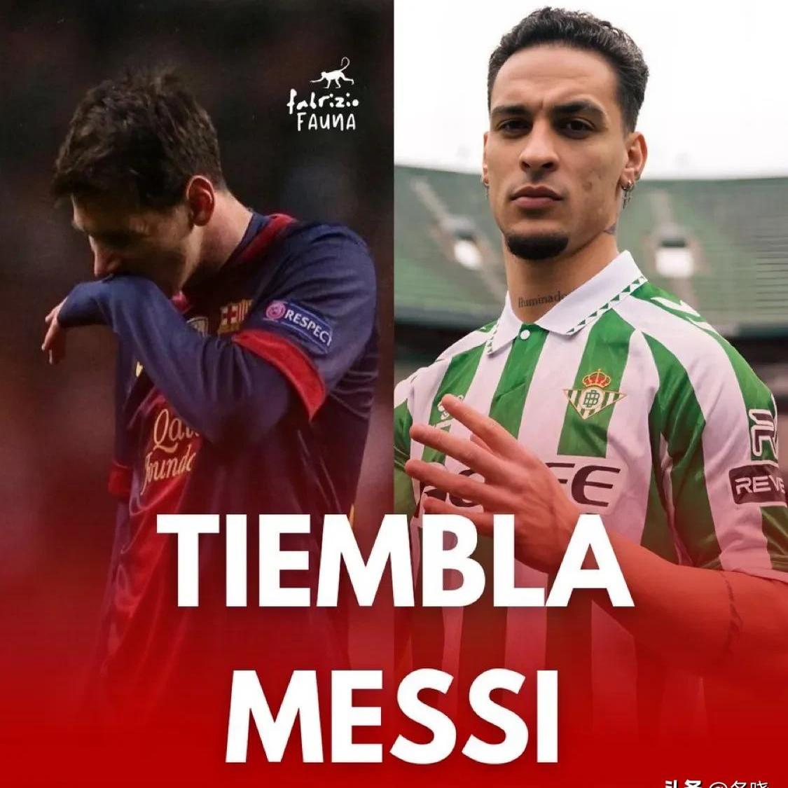 包含B体育官方网站:西甲的外籍球员：他们对联赛的影响的词条