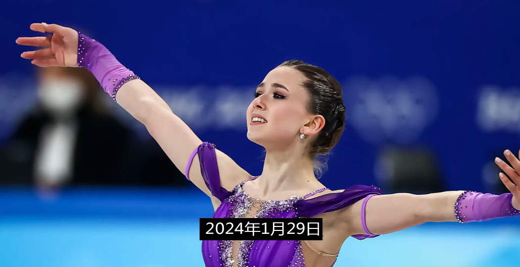 B体育：年轻运动员的挑战与成长：未来的希望的简单介绍